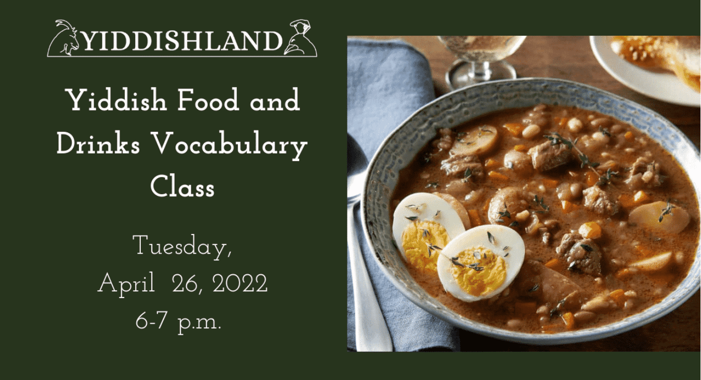 Yiddish Food And Drinks Vocabulary Class