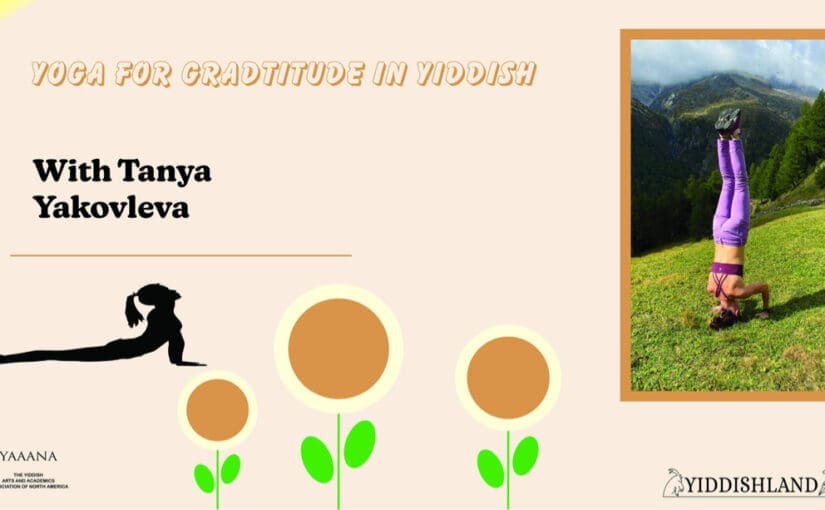 Yoga for Gratitude in Yiddish